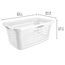 2bu Laundry Basket White - Brightroom™: Portable Plastic Clothes Organizer With Built-In Handles, 70.4L Capacity 13 2bu Laundry Basket White - Brightroom™: Portable Plastic Clothes Organizer With Built-In Handles, 70.4L Capacity -Brightroom GUEST ad9a4029 8eeb 4415 917e 8ca17aa00af2