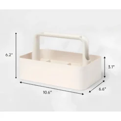 Storage Caddy Color Ivory - Brightroom™ 7 Storage Caddy Color Ivory - Brightroom™ -Brightroom GUEST cbfa7e55 c608 4c9c 98ac e4103f311c37